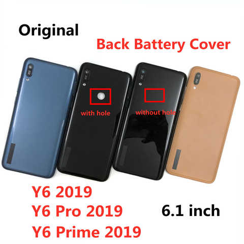 Задняя крышка аккумулятора для Huawei Y6 2019 / Y6 Prime 2019 / Y6 Pro 2019 4000941470631