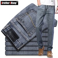 Новинка, мужские джинсы, классический стиль, деловые, повседневные, усовершенствованные, стрейчевые, прямые, джинсовые брюки, серые, синие, мужские брюки 4000943956884