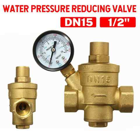 Редуктор давления воды DN15, латунный регулируемый предохранительный клапан 1/2 дюйма с манометром 4000995137564