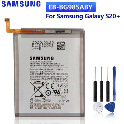 Новая запасная батарея для Samsung Galaxy S20 + S20 Plus 4001007099766