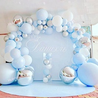 Синие, серебристые, золотые воздушные шары в виде гирлянды на день рождения, свадебные, 1-й день рождения, украшения, праздвечерние чные шары для детей, Детский праздник 4001007256440
