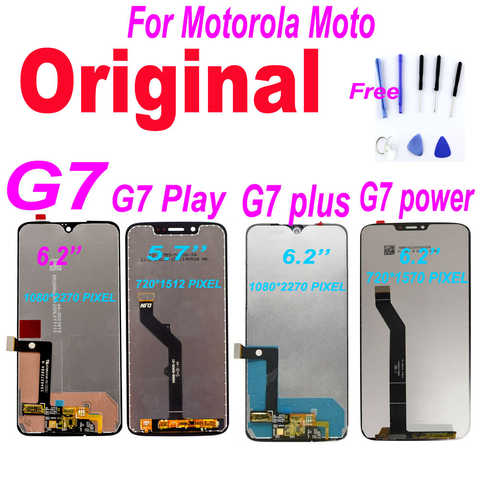 Дисплей для Motorola Moto G7 Power XT1955, ЖК-дисплей с сенсорным экраном и дигитайзером для Motorola G7 Play 4001032215941