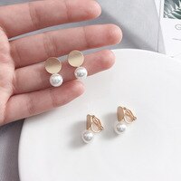 Минималистичные простые маленькие круглые жемчужные серьги клипса для уха, имитация белого цвета, жемчужные Клипсы Серьги без пирсинга для женщин и леди 4001045947469