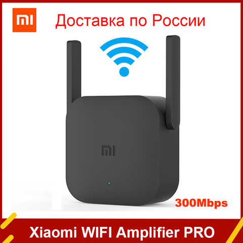 XiaoMi Mi Wifi Versterker Pro 300 Мбит/с, усилитель сигнала Wi-Fi, повторитель сигнала Wi-Fi, усилитель сигнала 2,4 4001062492689