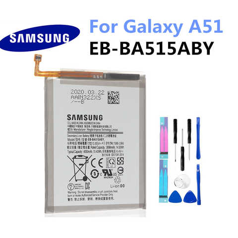 Оригинальный сменный аккумулятор Samsung EB-BA515ABY для Galaxy A51, оригинальный аккумулятор 4000 мА · ч 4001084084800