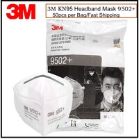 Респиратор N95 для частиц 3M 9502 +/9501 + KN95, Пылезащитная маска против смога PM2.5, защитная маска для лица, маска от гриппа 4001119286767