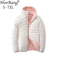 Пуховик женский двухсторонний, ультралегкий, 6XL, 7XL 4001149019838