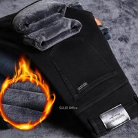 Зимние мужские черные облегающие эластичные плотные бархатные брюки 2022, теплые джинсы, повседневные брюки с флисовой подкладкой для мужчин 4001221568890