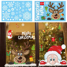 Рождественская наклейка на окно наклейки с Санта-Клаусом и снежинками зимние Наклейки на стены для детской комнаты новогодние и рождественские украшения на окна 4001359982627