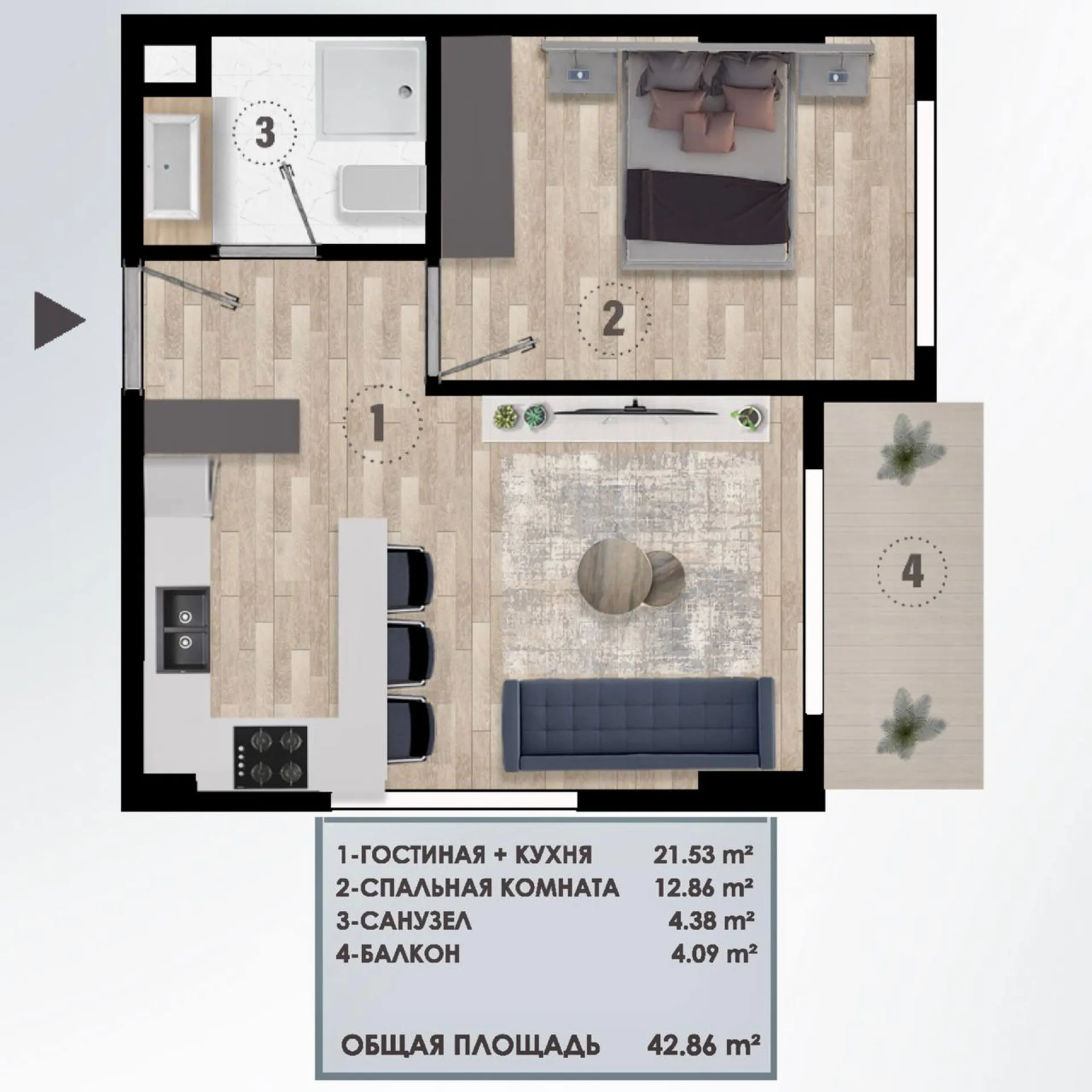Апартаменты 1+1 в Onyx Residense, Altıntaş, Aksu