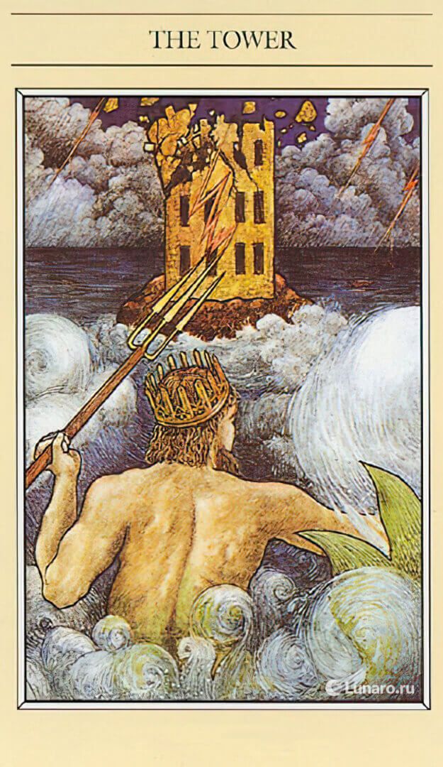 Аркан Башня в Мифологическом Таро