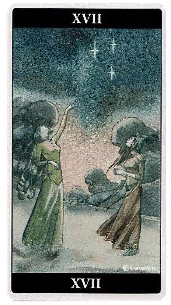 Звезда таро значение будущее. Звезда Аркан Таро галерея. Star Tarot галерея. Таро магия снов Марко Нидзоли. Таро звезд галерея.