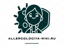 allergologiya-wiki.ru
