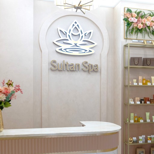 Предложение для посетителей салона Sultan Spa💛