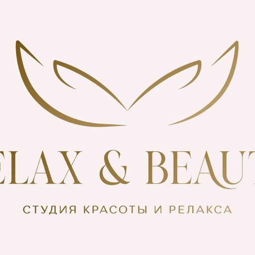 Предложение для посетителей салона Relax&Beauty ✨