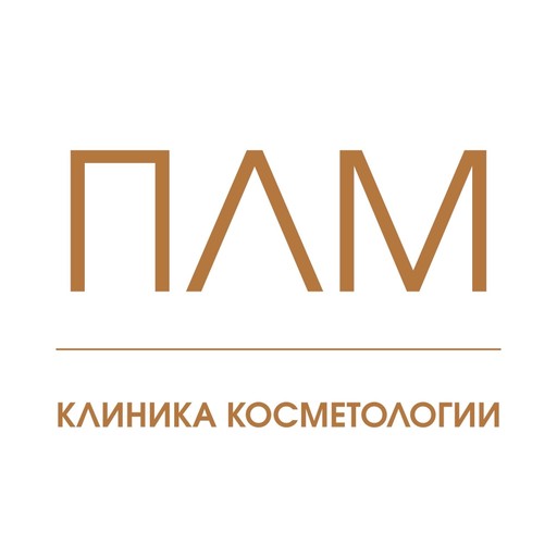 Предложение для посетителей центра PLM BEAUTY