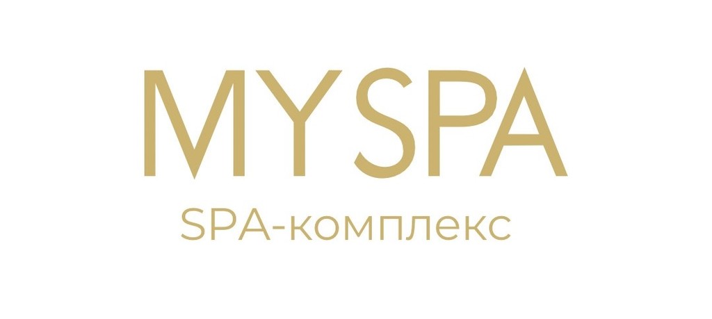 Предложение для посетителей spa-комплекса MY SPA 💛