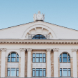 Финансовый университет