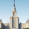МГУ