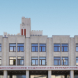 РАНХИГС