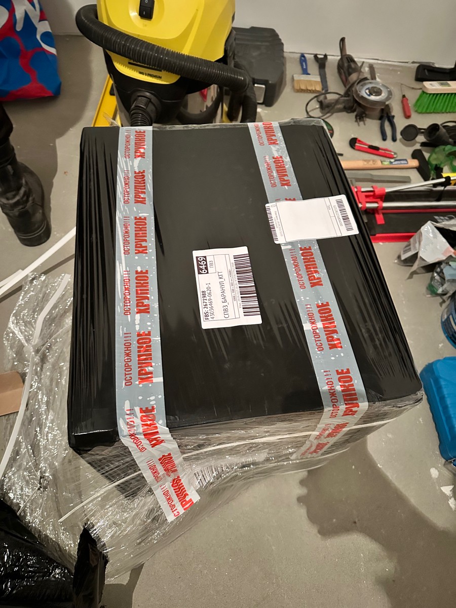 Пришло хорошо запаковано,с маркировкой хрупкое.Ждем установки,позже дополню отзы