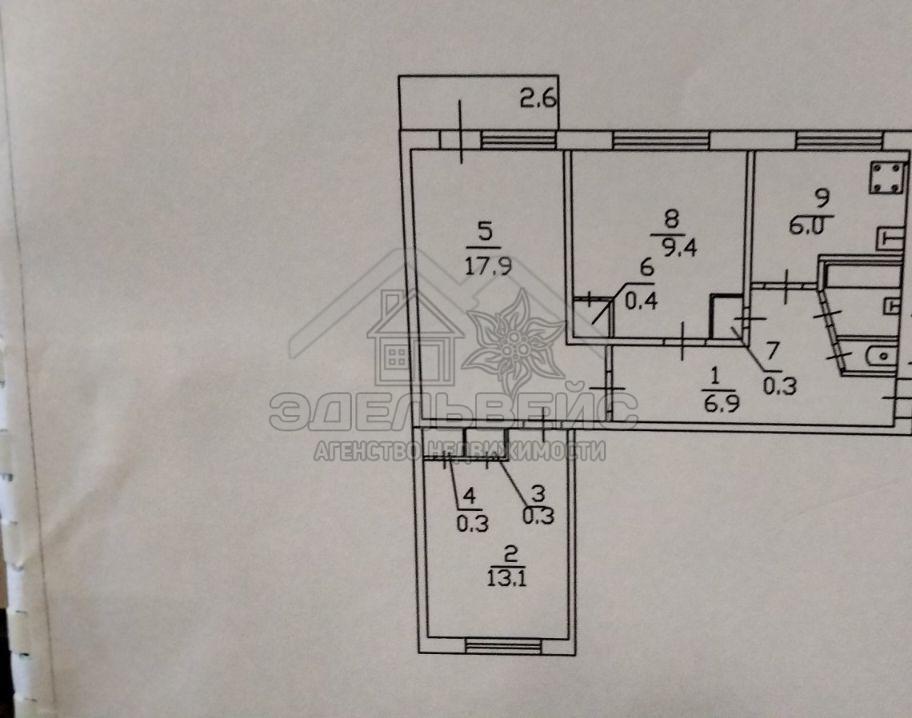 Купить 3 Комн Квартиру Волжский