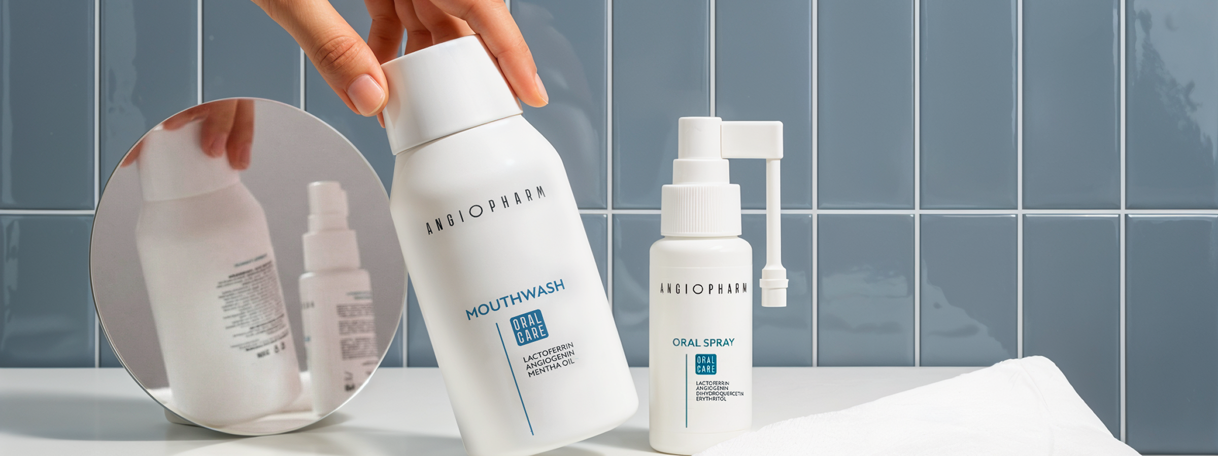 Стоматология