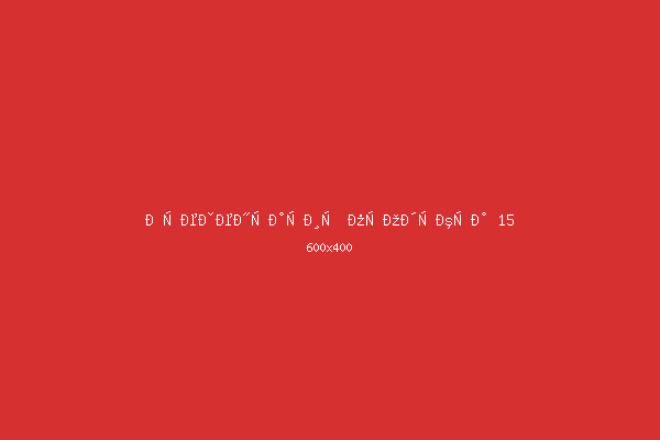 Презентация продукта 15