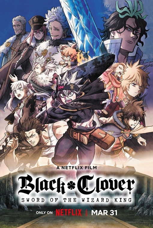 Обложка/постер для аниме Чёрный клевер