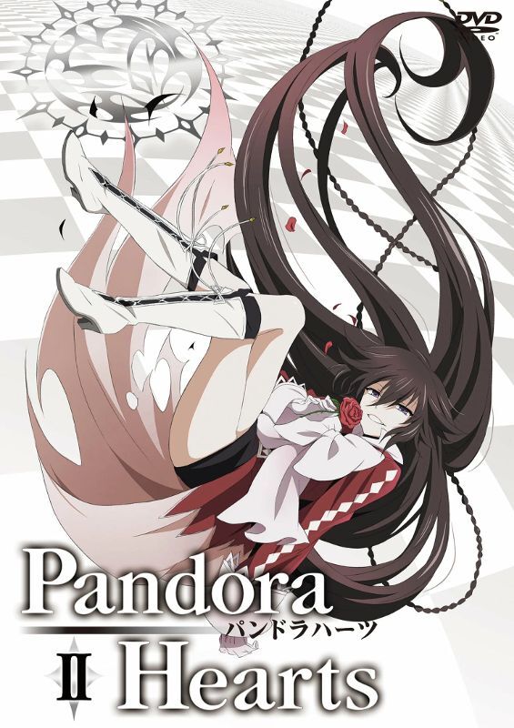 Обложка/постер для аниме Сердца Пандоры