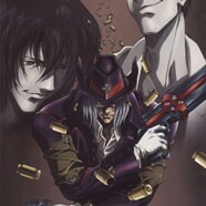 Обложка/постер для аниме Гангрейв: Убийца с того света