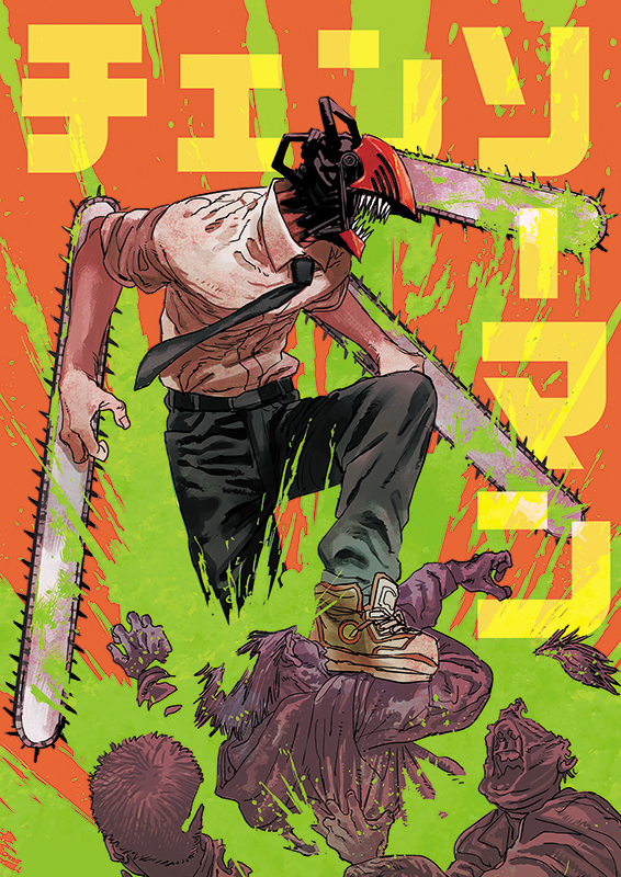 Обложка/постер для аниме Человек-бензопила