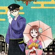 Обложка/постер для аниме Сказка о девушке эпохи Тайсё