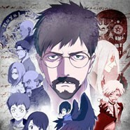 Обложка/постер для аниме Би: Начало