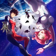 Обложка/постер для аниме Астра, затерянная в космосе