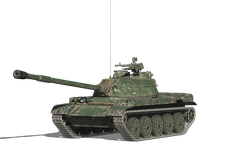 WZ-132A