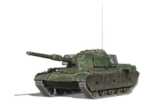 WZ-132-1