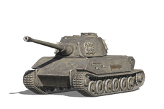 VK 45.02 (P) Ausf. A