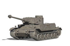 Tiger (P)