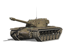 T110E5
