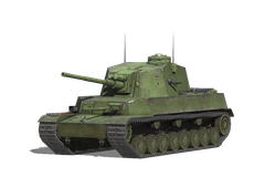 Type 5 Chi-Ri