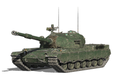 WZ-1G-P Бесстрашный