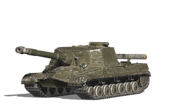 Объект 268