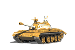 BZ-176