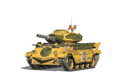 ЛВ-426 Атлант