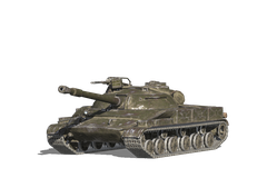 Объект 907