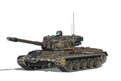 МБ-56 Амадей