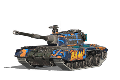 МБ-35 Кулибин
