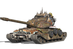 МБ-73 Коперник