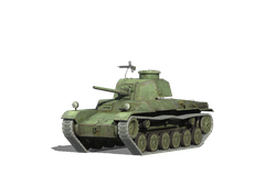 Type 1 Chi-He